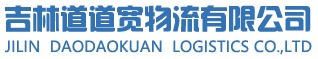 浙江新黎明環(huán)保有限公司